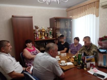 Встреча с участниками СВО