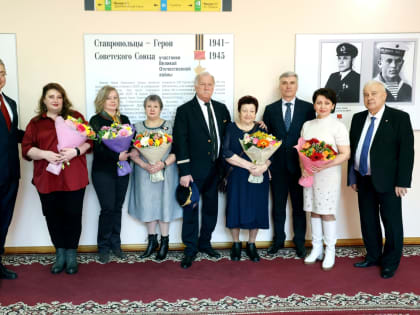 Николай Великдань встретился со вдовами и матерями погибших Героев России