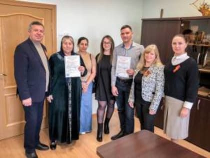 Молодые семьи Красногвардейского округа получили жилищные сертификаты