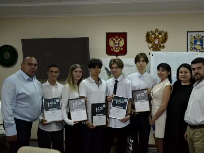 Невинномысские школьники победили во всероссийской исторической интеллектуальной игре