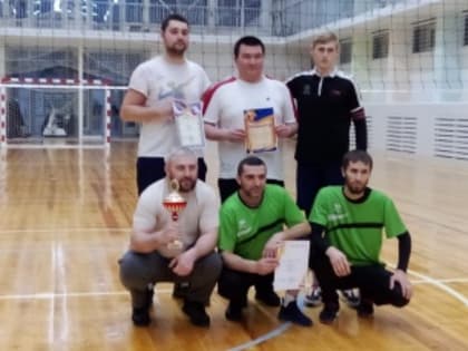 Розыгрыш кубка по волейболу памяти Героя Социалистического Труда Концевого В.В.