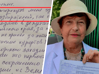 «Не кандидаты, а мертвые души»: эко-активистка из Ставрополья настояла вычеркнуть ее из списков избирателей
