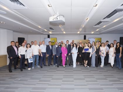 В Ставропольском крае наградили лучших экспортеров по&nbsp;итогам 2023 года