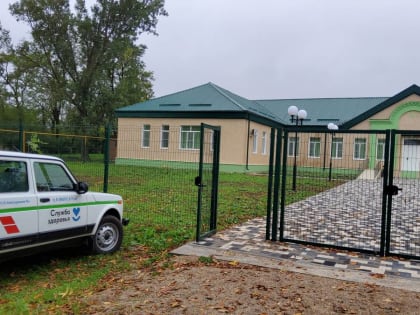 В Александровском округе обновились два медучреждения