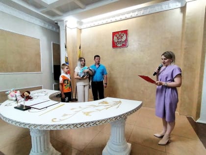 500-тый младенец  рождённый в Кисловодске получил имя