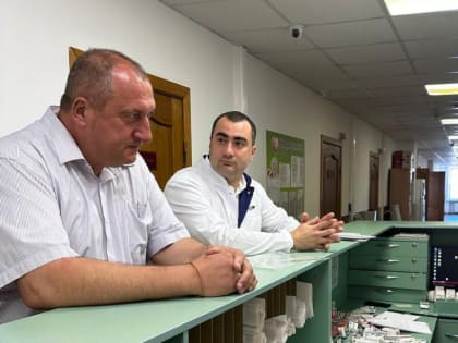 В краевом минздраве назначили и.о.главврача кардиоцентра в Ставрополе