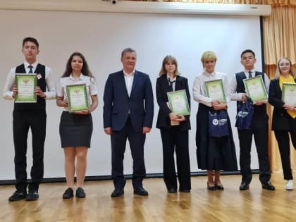 Образование. Творчество. Успех. Парад чемпионов прошел в Пятигорске