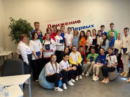 «Когда-нибудь напишу роман»: глава ЦИК рассказала ставропольским подросткам о политике, детстве и мечтах