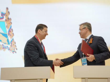 Глава Ставрополья подписал соглашение о поддержке инвестпроектов