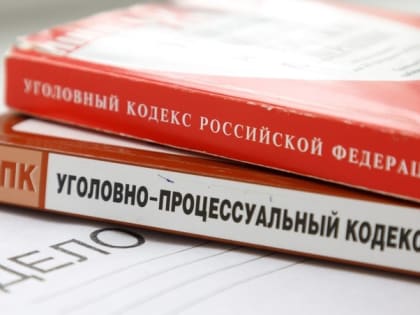 Лжеколдун с Кубани лишил ставропольскую пенсионерку дивана и 125 тысяч рублей