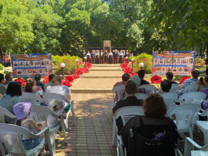 В Новоалександровском округе открыли Стену памяти