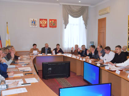 Обсуждение бюджета Ставрополя на 2025 год