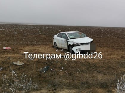 Мать и дочь из Калмыкии попали в аварию на ставропольской трассе
