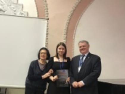 "Холокост: память и предупреждение"