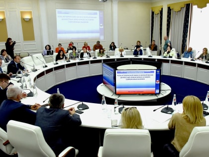 Особый подход к преподаванию российской истории