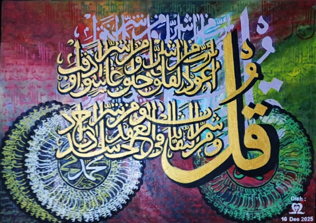 CAHAYA DI BALIK KEGELAPAN (SURAH AL-FALAQ)