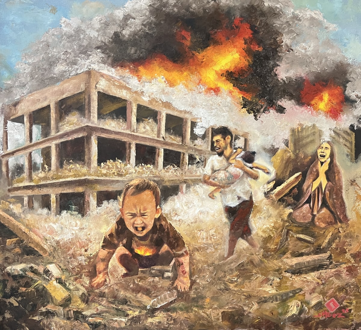 Free Palestine