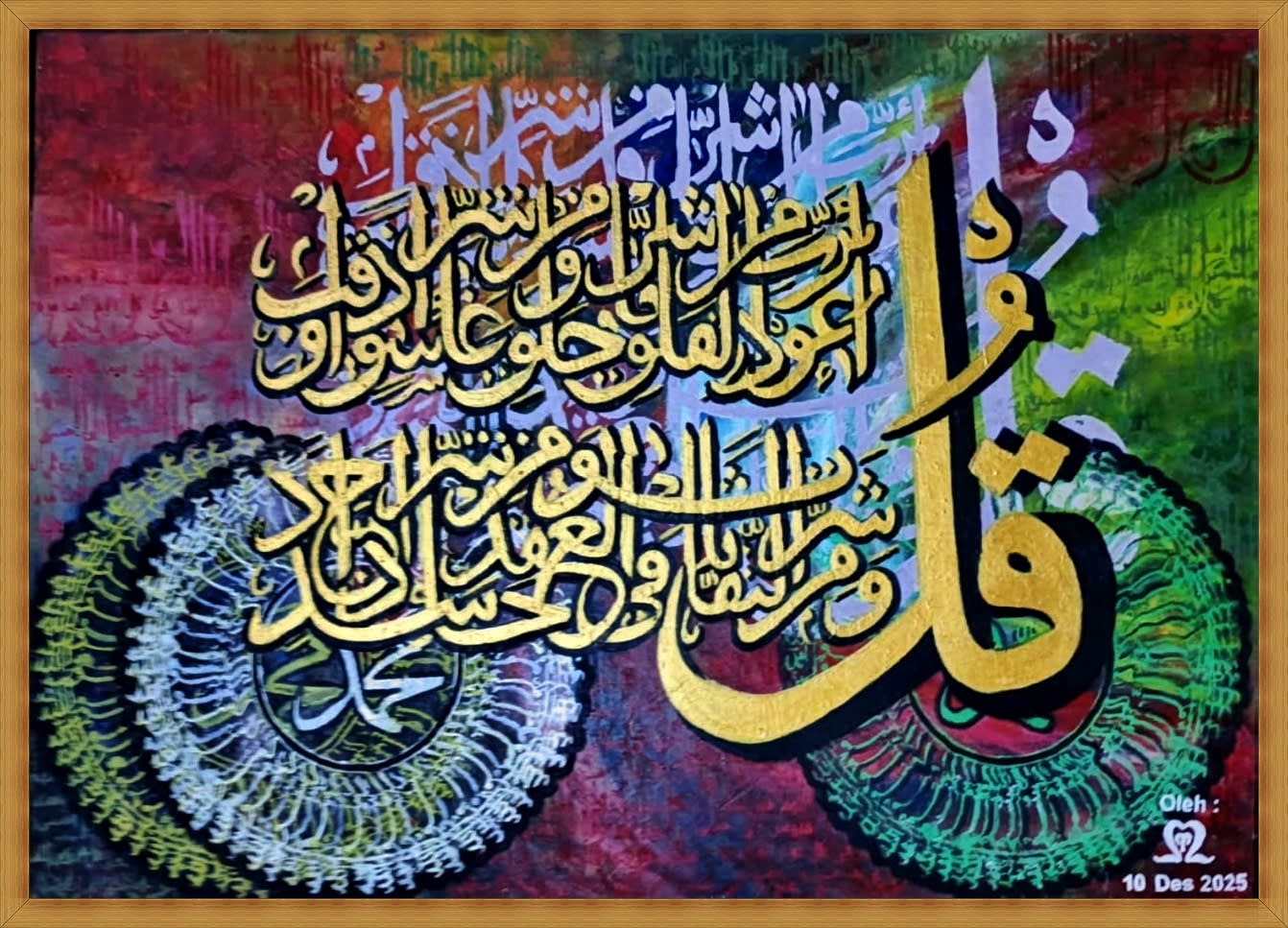 Kaligrafi Ornamental Multicolor