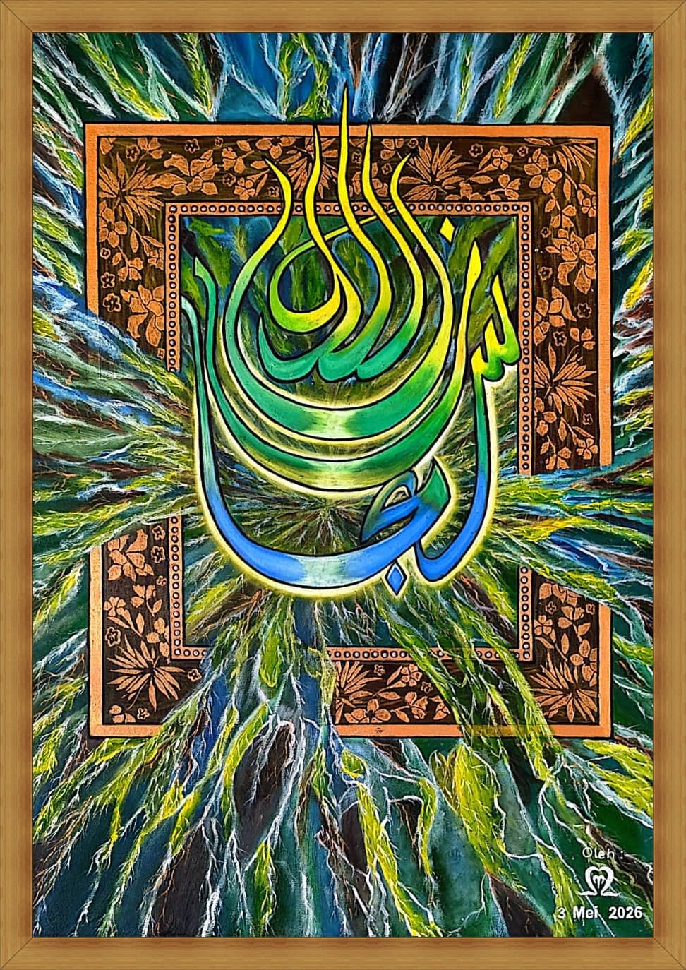 Kaligrafi Energi Cahaya