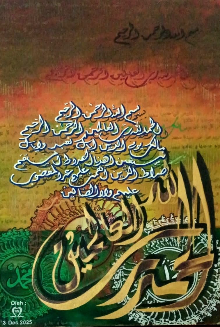 Kaligrafi Surah Al‑Fātiḥah Multicolor