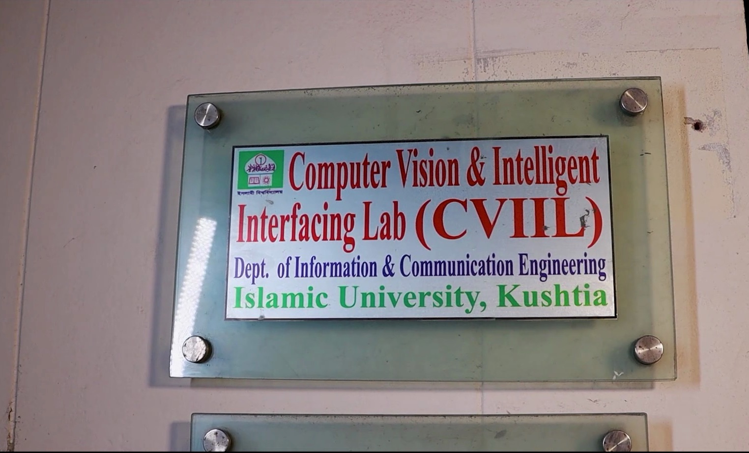 Computer Vision and Intelligent Interfacing Laboratory (CVIIL)