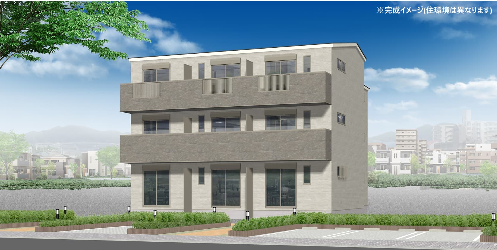 さいたま市見沼区大和田町1丁目II