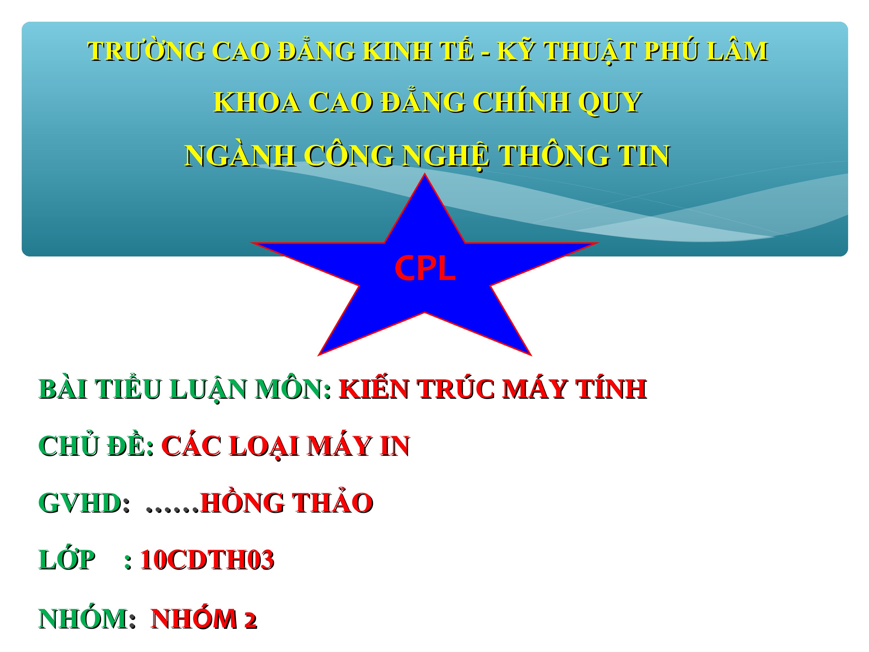 Tiểu luận