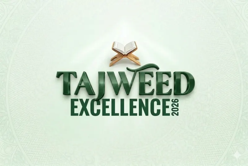 Tajweed Excellence Competition