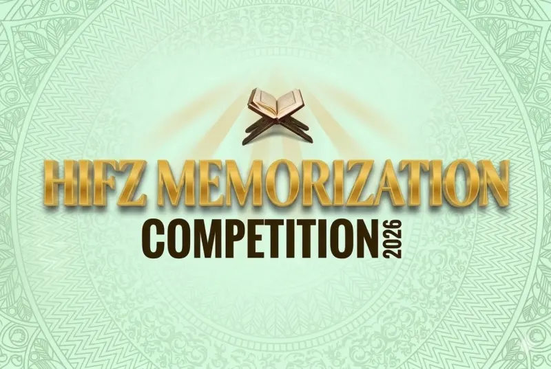 Hifz Memorization Contest