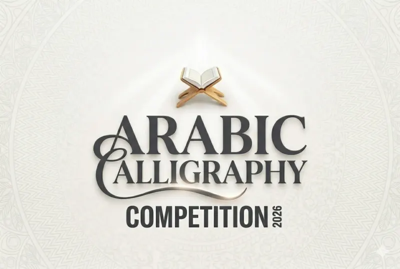 Arabic Calligraphy Competition