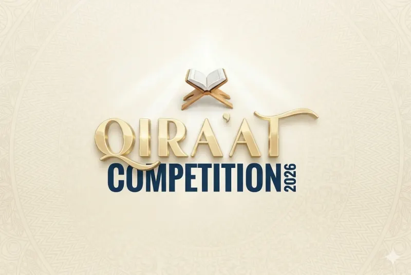 International Qirat Competition