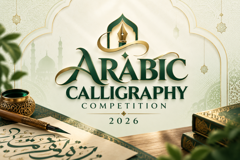 Arabic Calligraphy Competition