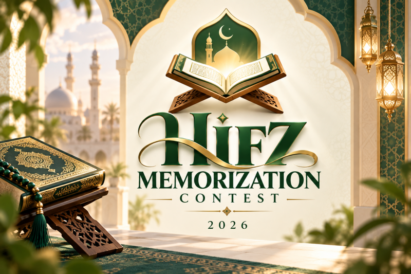 Hifz Memorization Contest