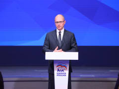 Поддержка Героев: Дискуссионная площадка на Съезде