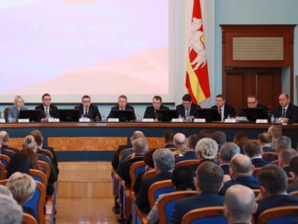 Алексей Текслер провел первое в этом году областное совещание