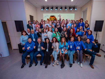 Проект ГК «Росатом» в ТТИ НИЯУ МИФИ