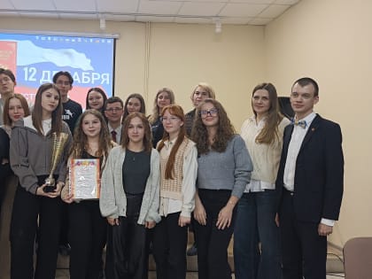 В Копейске завершился городской турнир по КВИЗу среди студенческих команд