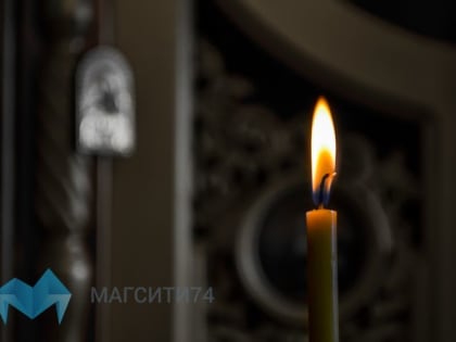 «Мы все верили в чудо»: в Магнитогорске прощаются с педагогом Дарьей Бужинской 