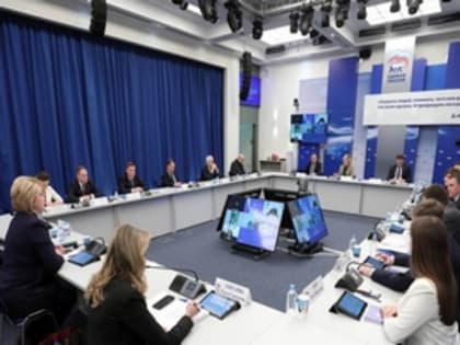 "Единая Россия" представила изменения в народную программу