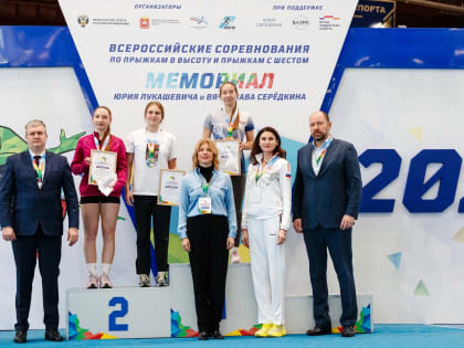 Копейчане стали призерами Всероссийских соревнований