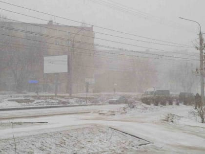 Сильные метели обрушатся на Челябинскую область 23 февраля