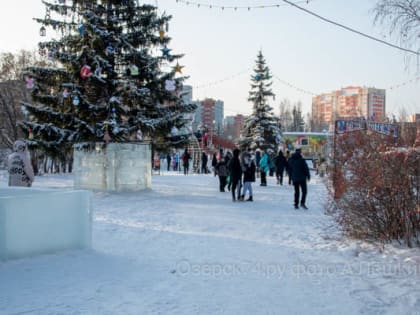 Ледовый открыт