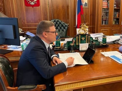 Алексей Текслер рассказал, на какой стадии идет капремонт челябинского цирка