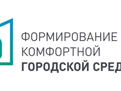 Запишись в волонтёры