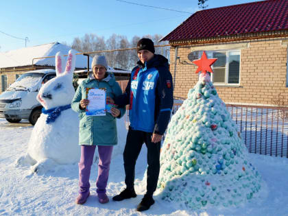 В Кусинском районе наградили авторов лучших уличных украшений