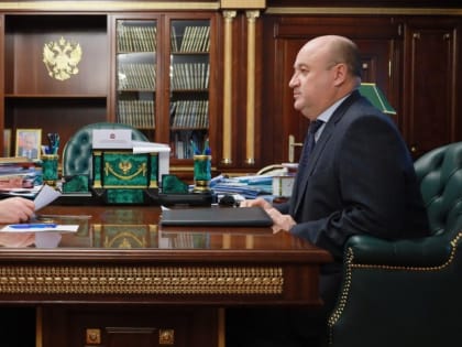 Алексей Текслер провел рабочую встречу с председателем избирательной комиссии региона Евгением Голицыным