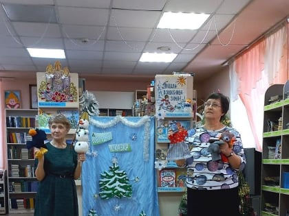 В Копейске продолжаются культурно-массовые мероприятия