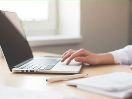 С 1 января изменились реквизиты для уплаты налогов через Единый налоговый счет