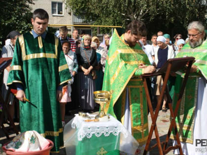 Всем медового счастья!