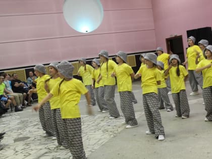 День радости для особых детей